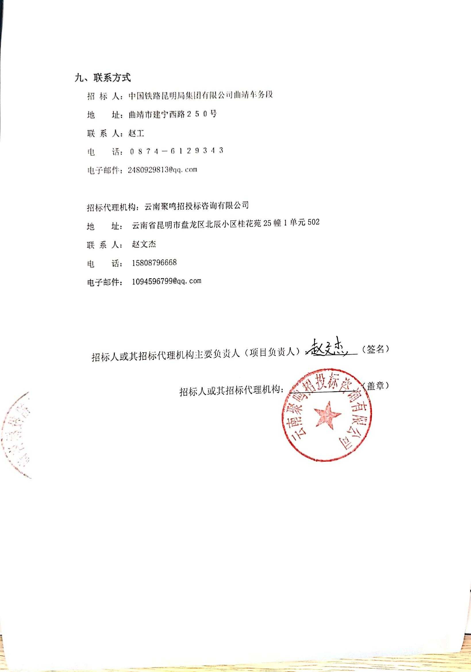 稅務服務(稅務行政復議是稅務行政訴訟的必經程序)