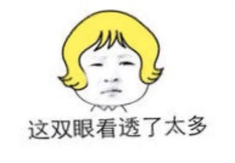 這樣“避稅”不會坐牢！2021個稅合理稅籌的2個方法，太有用了