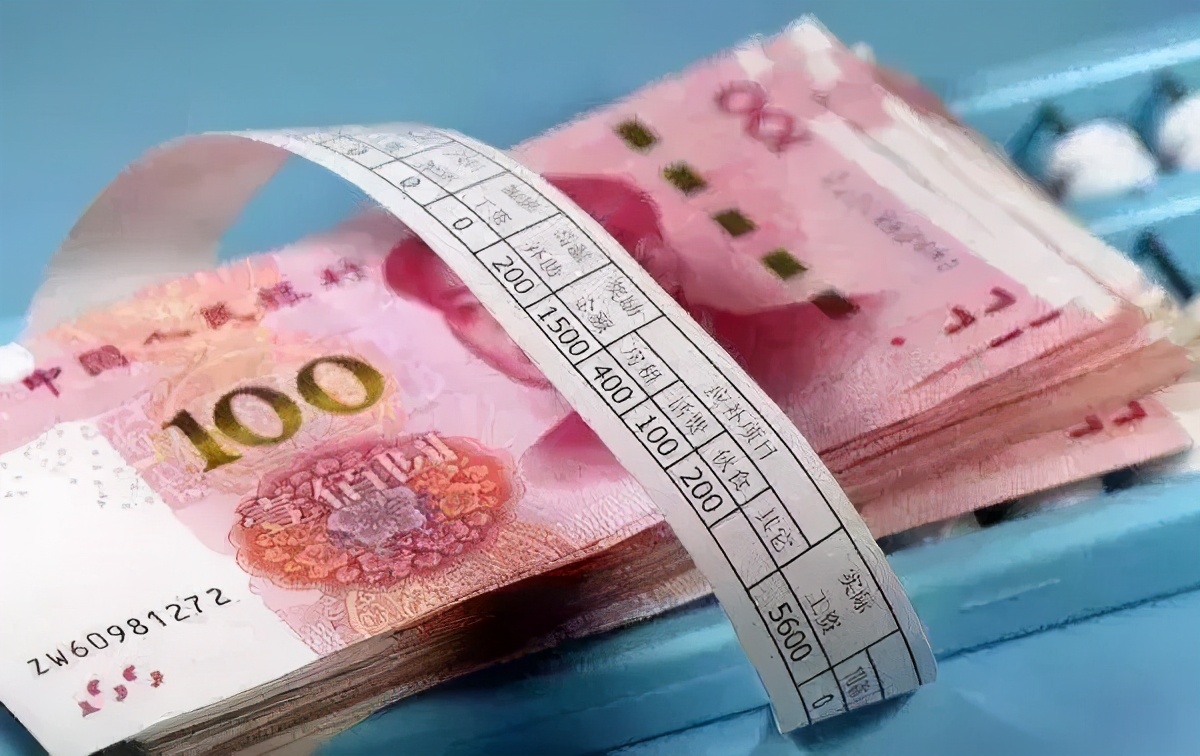 這樣“避稅”不會坐牢！2021個稅合理稅籌的2個方法，太有用了
