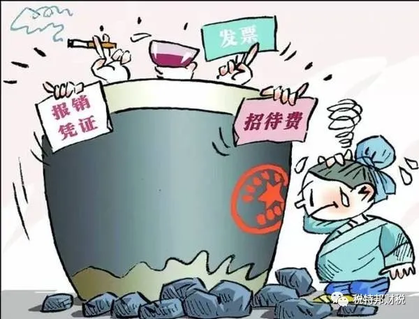 稅務(wù)籌劃，最怕什么？專業(yè)VS不專業(yè)，收費(fèi)VS不收費(fèi)