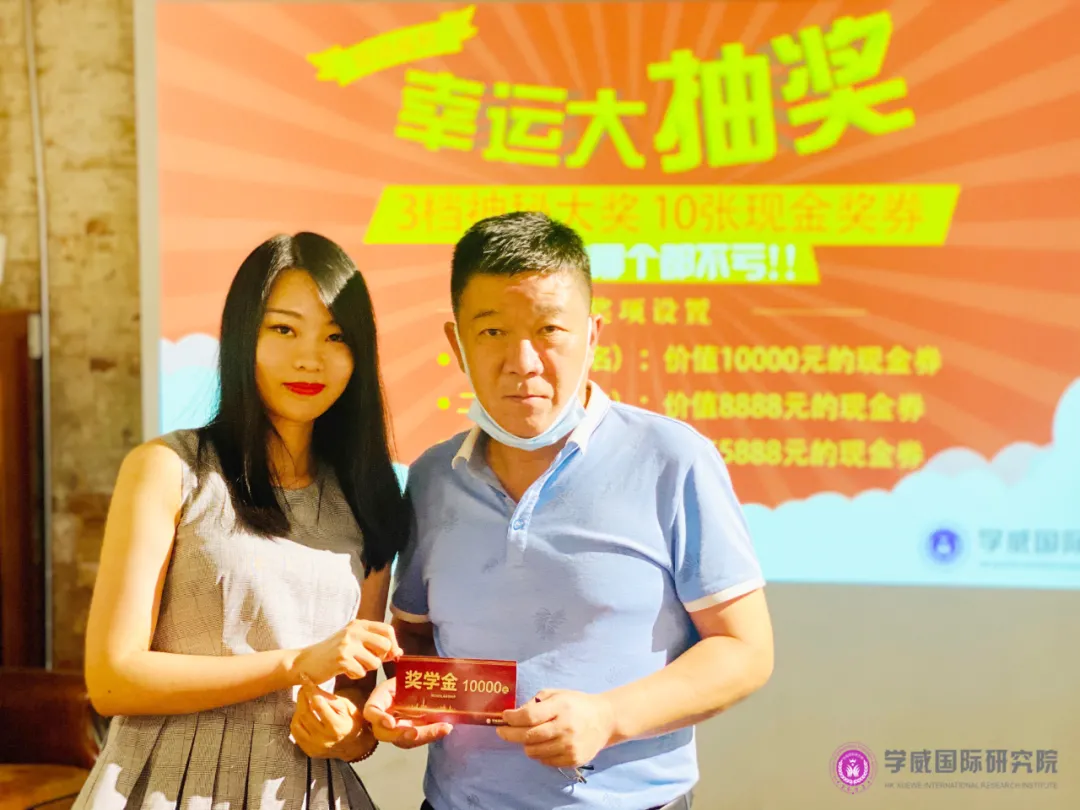 這樣籌劃財稅，企業(yè)利潤更高風(fēng)險更小