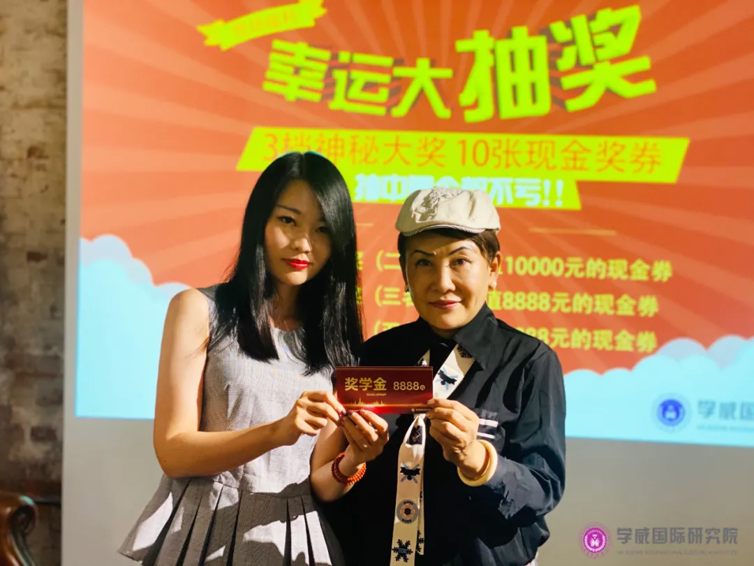 這樣籌劃財稅，企業(yè)利潤更高風(fēng)險更小