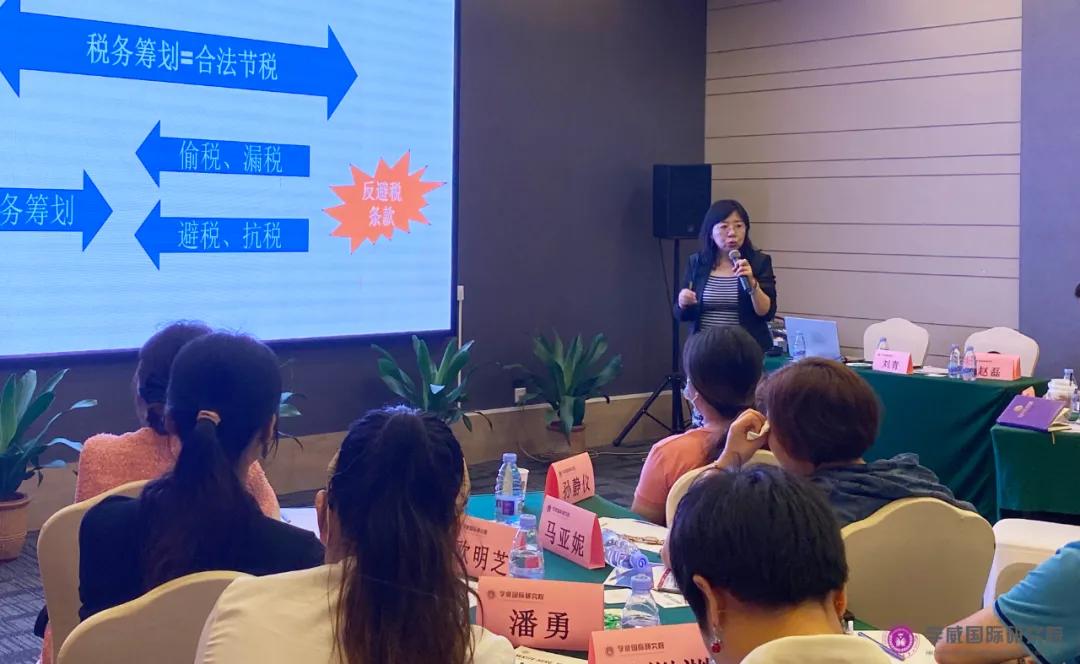 這樣籌劃財稅，企業(yè)利潤更高風(fēng)險更小