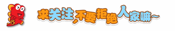 不做“股市瞎子” 教你識(shí)破上市公司財(cái)務(wù)報(bào)表作假，嚴(yán)懲不貸！