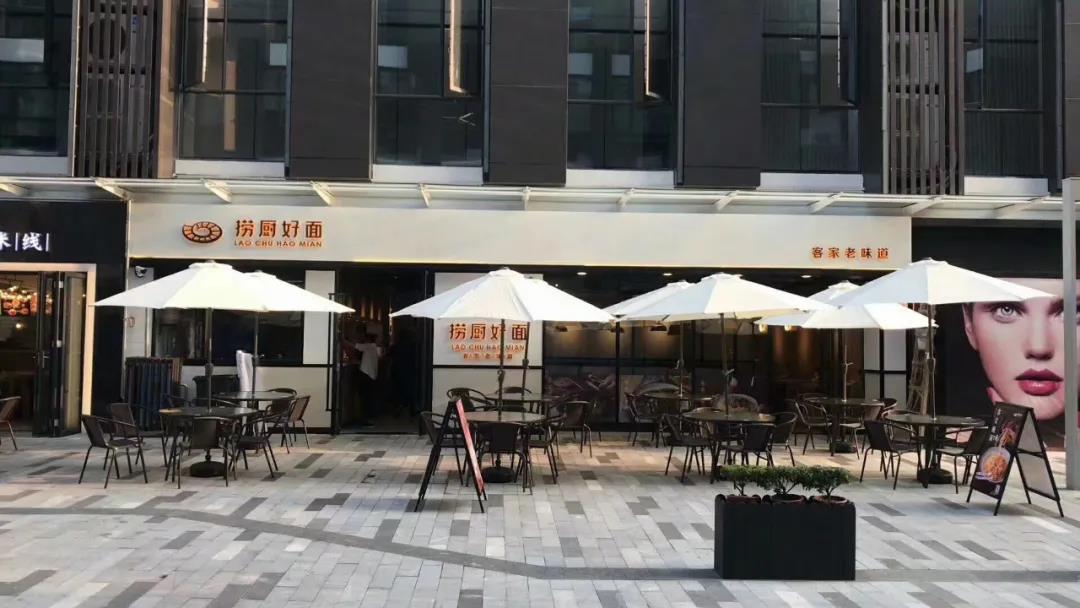 公司財務管理流程(公司費用報銷管理流程)(圖6)