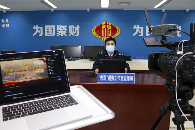 寧波財稅(寧波財稅會計之窗網(wǎng))(圖1)