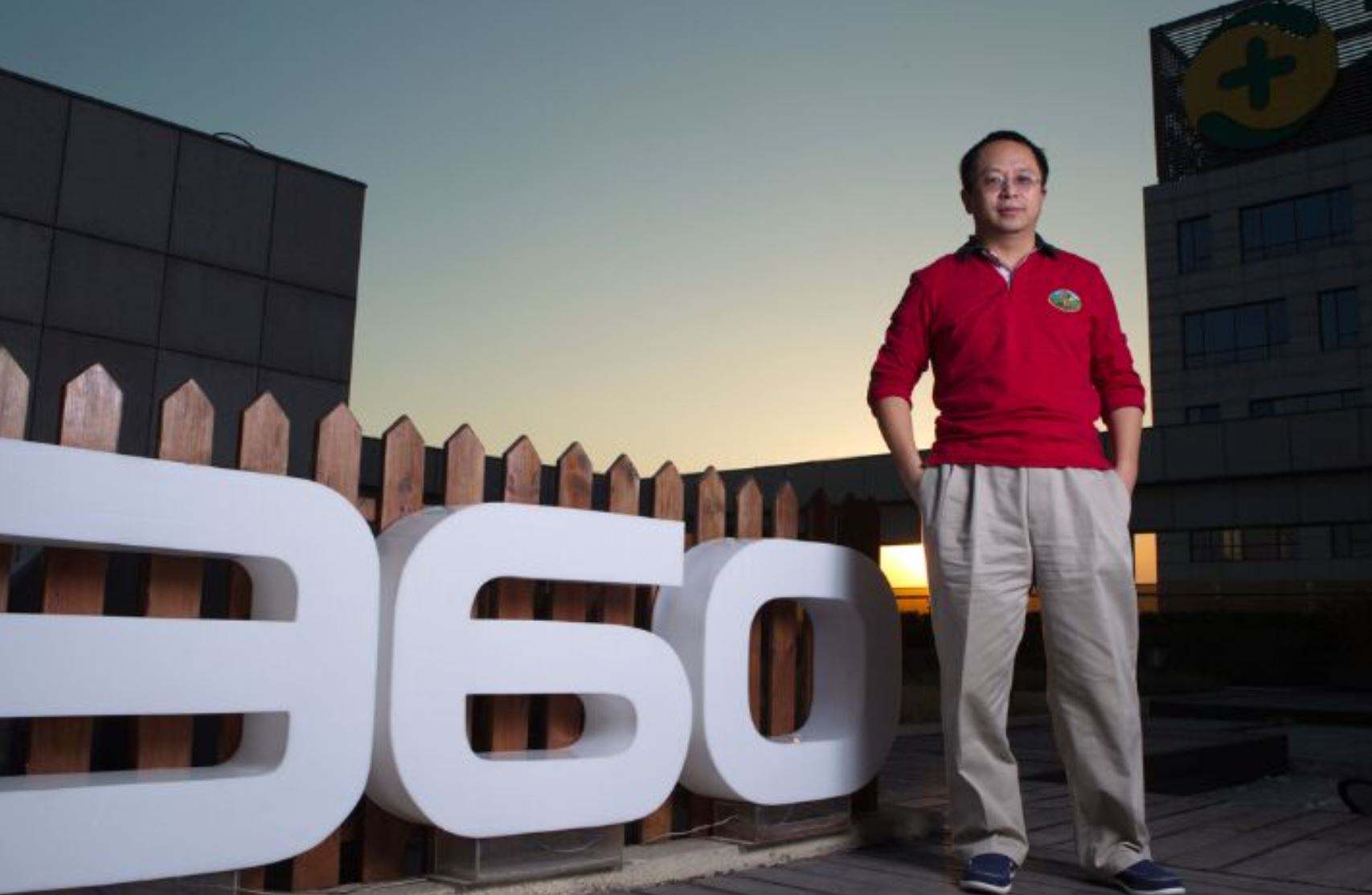 奇虎360回A方案終于浮出水面：借殼上市，估值504億元！