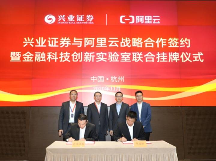 阿里巴巴?ipo(阿里巴巴ipo啟示 香港證監(jiān)會)