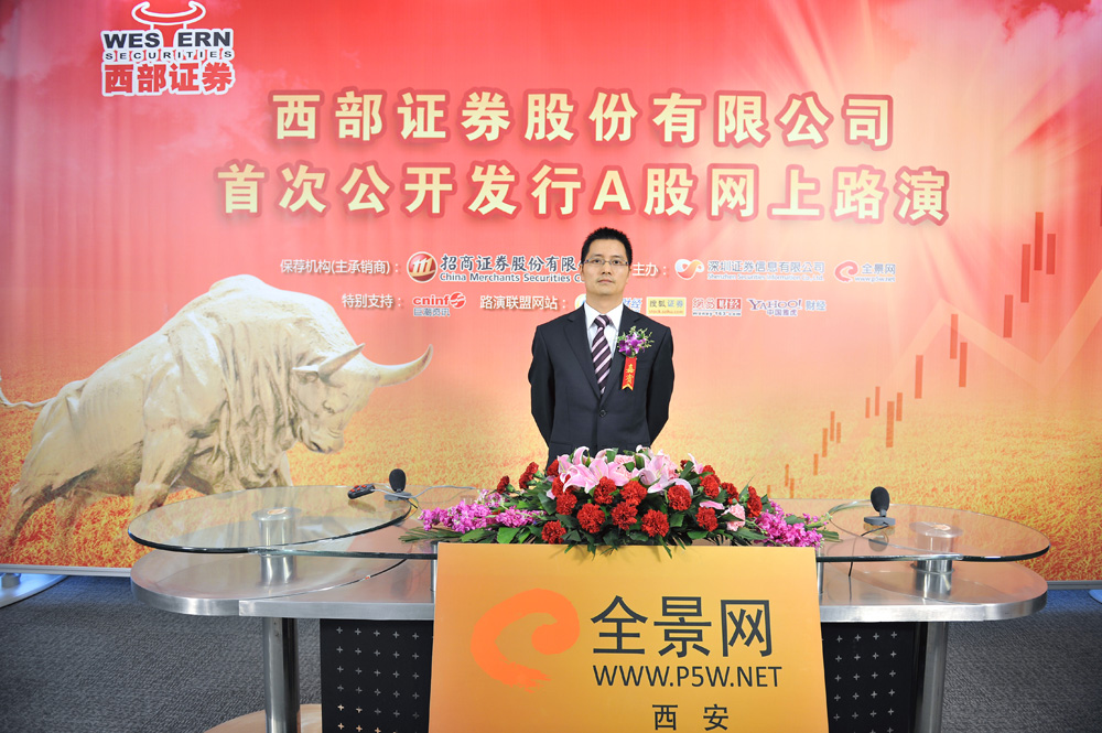 財(cái)務(wù)顧問(wèn)是做什么的(有人在清華園教育做課程顧問(wèn)的嗎)