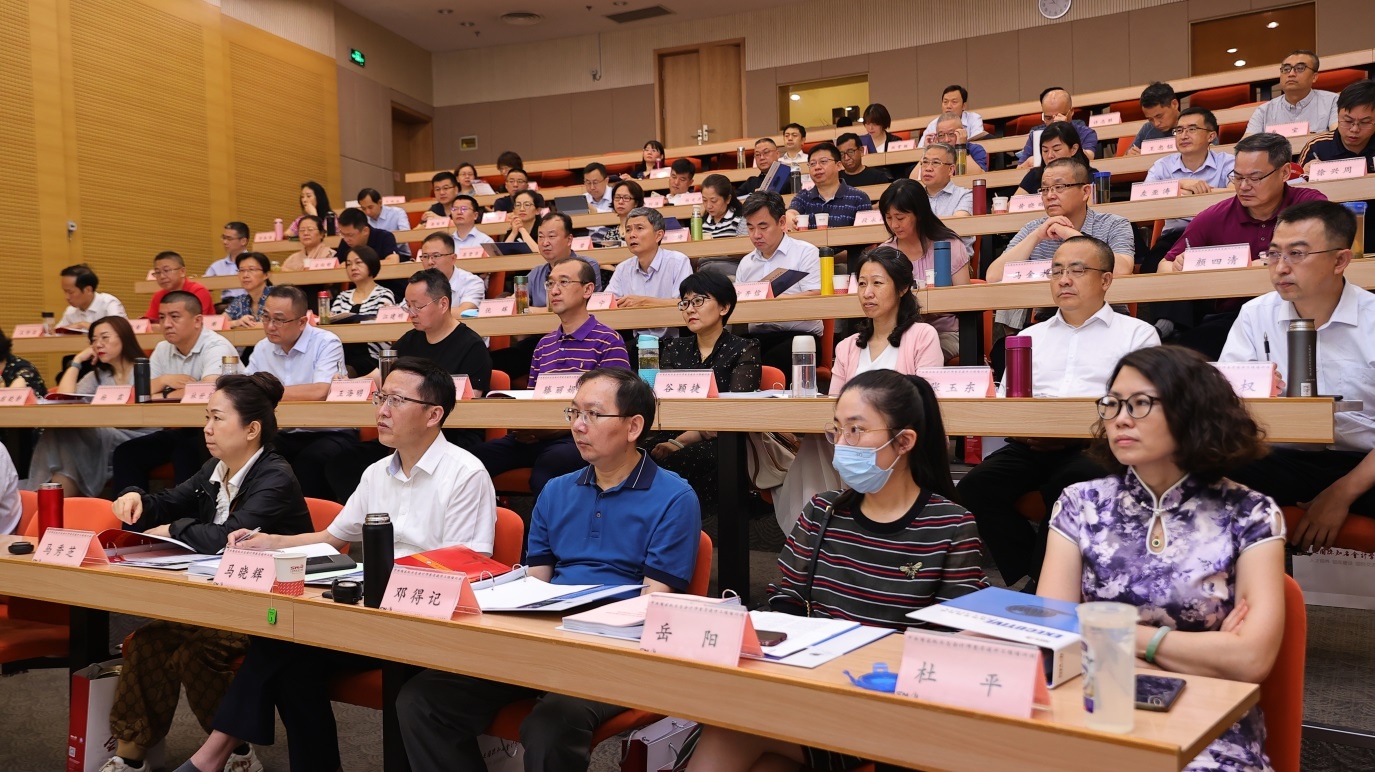 2021年中央國家機關(guān)大中型企事業(yè)單位總會計師素質(zhì)提升工程培訓班順利舉辦