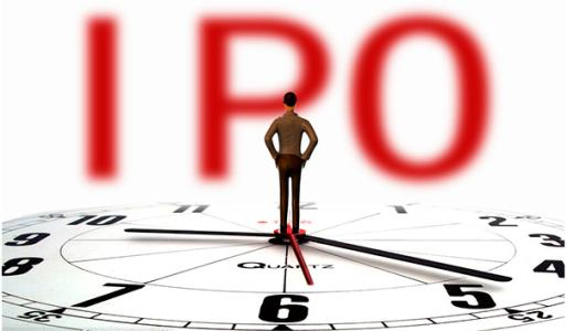 ipo上市9個流程(中國企業(yè)ipo上市流程 實務)(圖2)