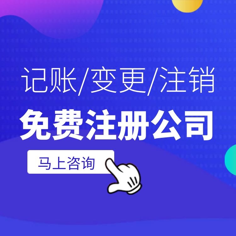 稅務籌劃怎么收費標準(稅務差旅費標準)