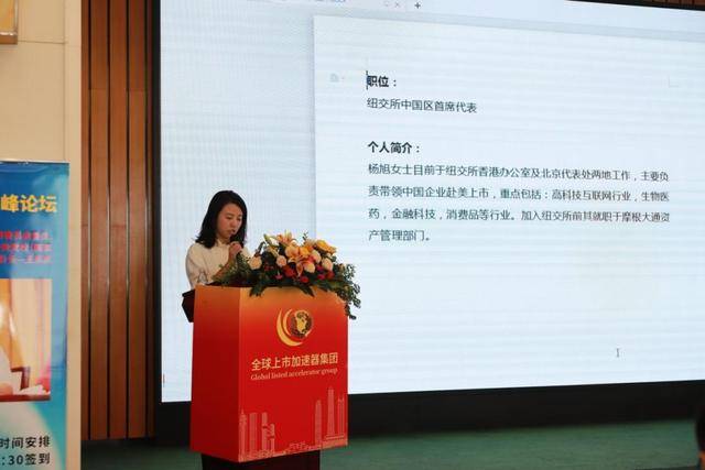 上市輔導機構(各券商輔導企業(yè)上市過會率)(圖3)