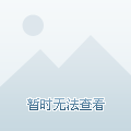 上市輔導機構(各券商輔導企業(yè)上市過會率)