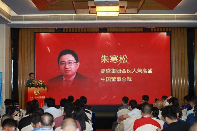 上市輔導機構(各券商輔導企業(yè)上市過會率)(圖8)