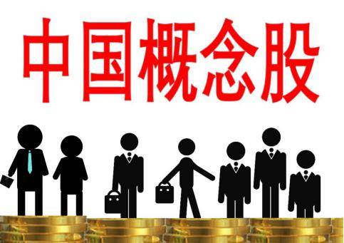 上市輔導機構(各券商輔導企業(yè)上市過會率)(圖9)