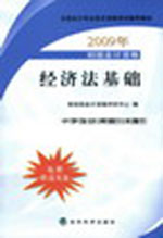 財稅培訓機構哪一家最好(廣州心理咨詢師培訓哪個機構好)(圖8)