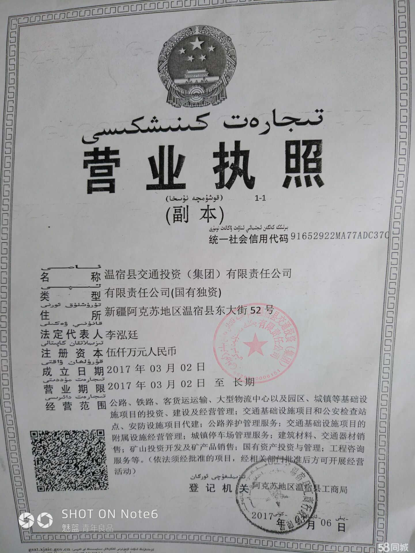 上海稅務籌劃服務(稅務 服務企業(yè))