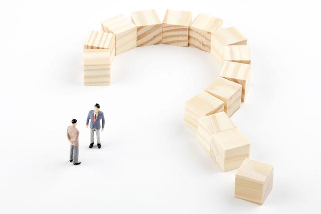 集團(tuán)公司如何進(jìn)行納稅籌劃呢？