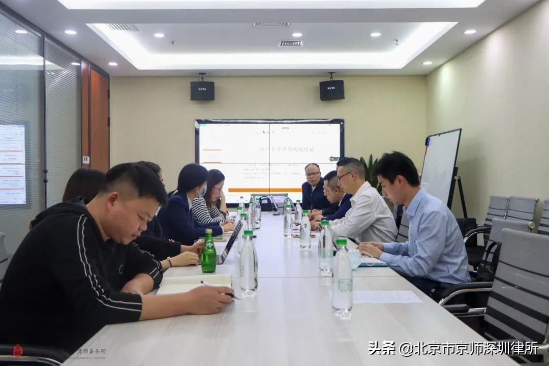 曾凡勝律師：財稅法律服務，不是追趕潮流，而是要涌起潮流