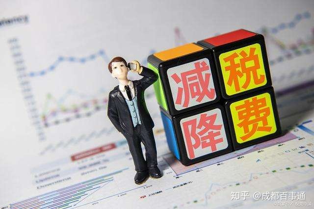 企業(yè)納稅籌劃服務(wù)(企業(yè)ipo前的財多籌劃)(圖5)