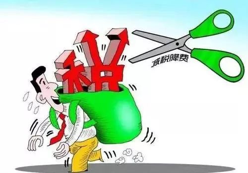 企業(yè)納稅籌劃服務(wù)(工資,薪金與勞務(wù)報酬納稅平衡點在個稅籌劃中的運(yùn)用)(圖2)