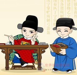 寧波江北區(qū)十大財稅機(jī)構(gòu)排名