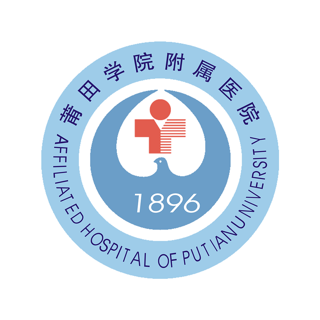 富陽財稅網(wǎng)(湖北財稅職業(yè)學(xué)院官網(wǎng))