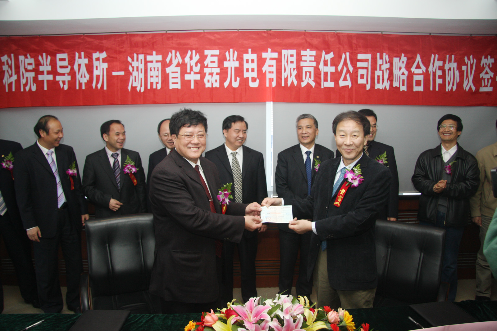 半導體上市公司(東微半導體上市)