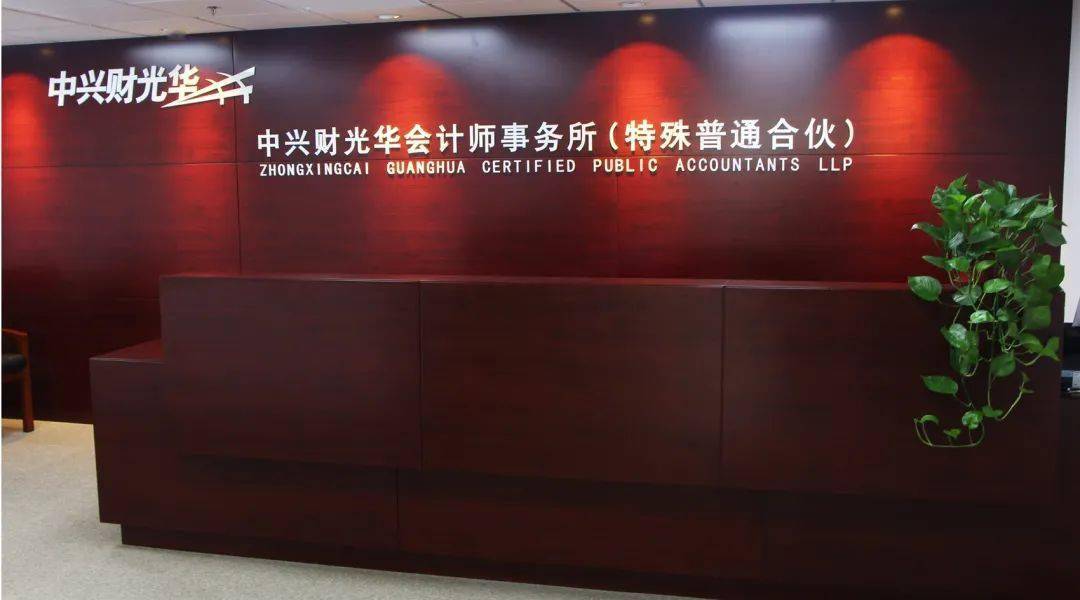 ipo審核(ipo審核800問(wèn))