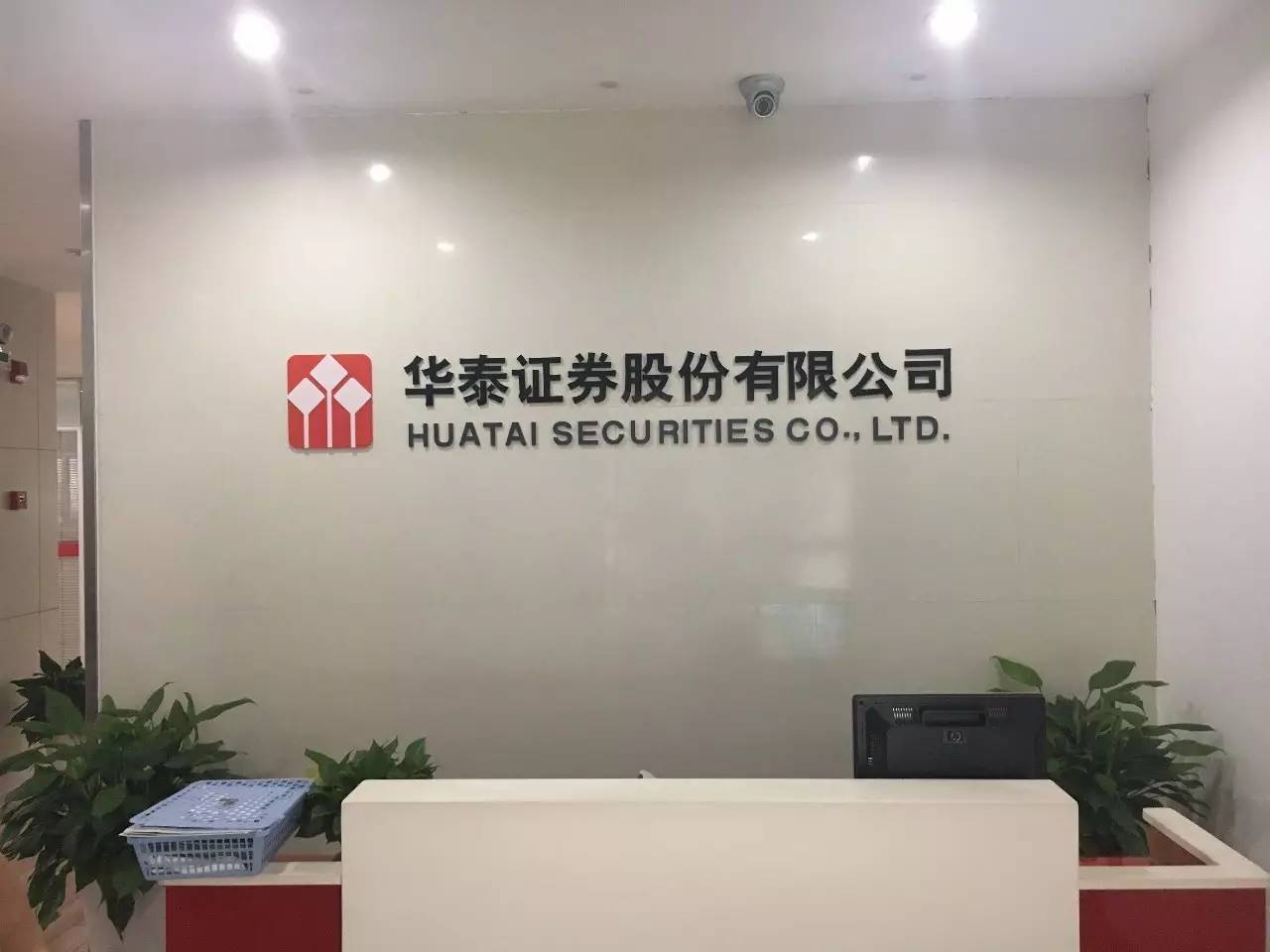 ipo審核(ipo審核800問(wèn))
