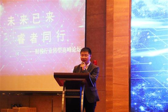 千萬不要去代理記賬公司上班(南寧代理會計(jì)記賬公司)(圖1)