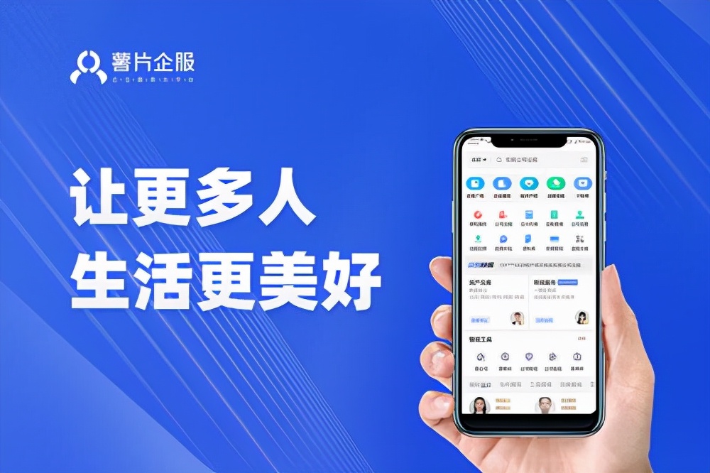 財(cái)務(wù)顧問是做什么的，能為企業(yè)解決哪些問題？