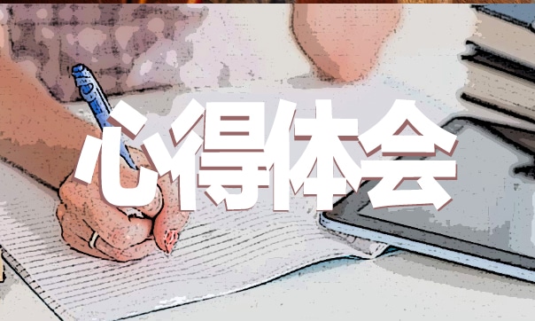 給公司員工做財務(wù)培訓(xùn)(新員工財務(wù)報銷培訓(xùn)ppt)