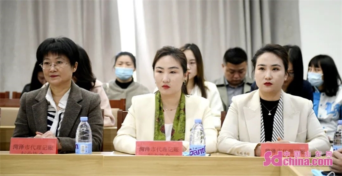 叮！女神節(jié)，菏澤市代理記賬行業(yè)協(xié)會(huì)這樣過(guò)，真颯