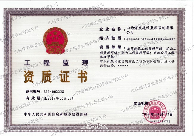 全球十大咨詢(xún)公司排名(全球互聯(lián)網(wǎng)公司排名)