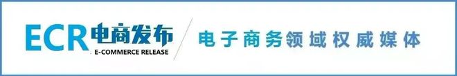 境外上市企業(yè)(上市培育儲(chǔ)備企業(yè)離上市)(圖1)