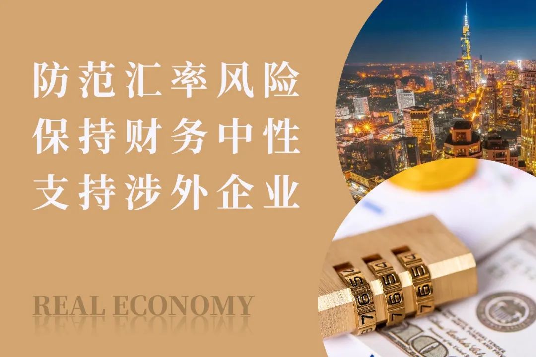 財務風險的分類(財務培訓 如何通過會計報表識別分析稅收風險 上)