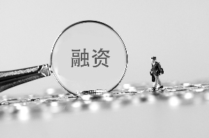 財務(wù)風險有哪些方面(財務(wù)方面的培訓有哪些)