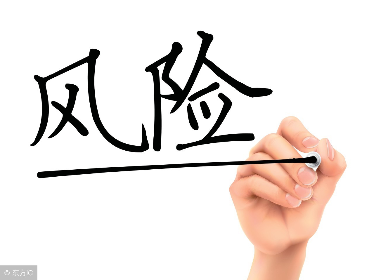 「注意」什么是稅務(wù)風(fēng)險？企業(yè)應(yīng)該如何把控好稅務(wù)風(fēng)險？