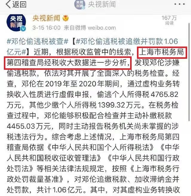 財(cái)務(wù)報表怎么看(東風(fēng)股份有限公司報表財(cái)務(wù))