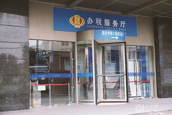 稅收籌劃會(huì)有哪些風(fēng)險(xiǎn)？怎么避免？