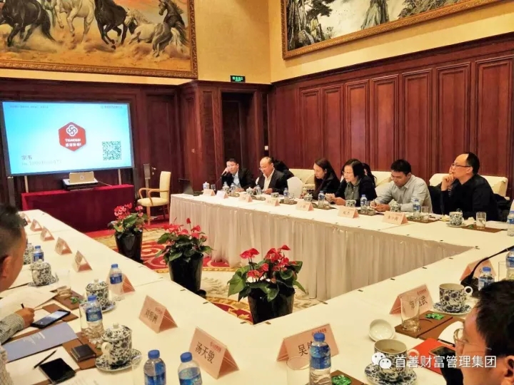 公司日常稅務業(yè)務籌劃(公司消費稅籌劃論文)(圖1)
