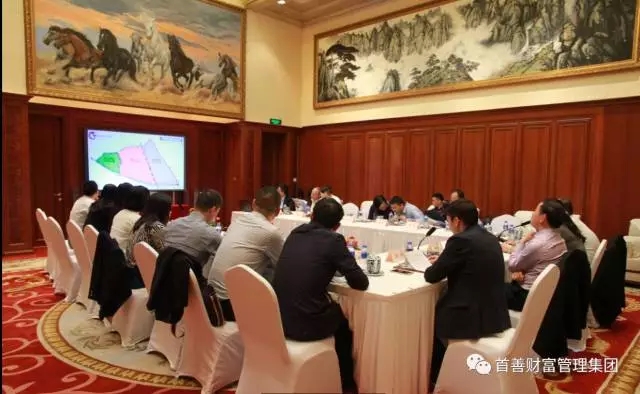 公司日常稅務業(yè)務籌劃(公司消費稅籌劃論文)(圖4)