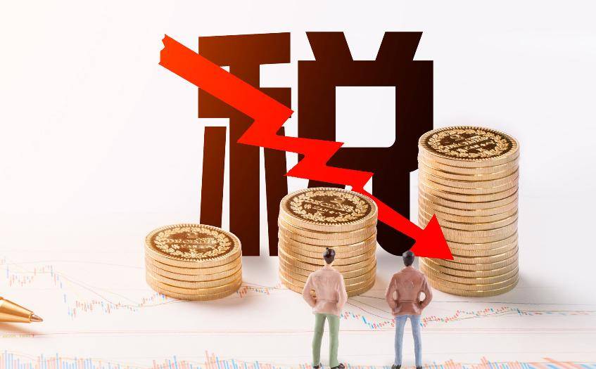 納稅籌劃風(fēng)險(xiǎn)的類(lèi)型包括(債務(wù)風(fēng)險(xiǎn)包括哪些風(fēng)險(xiǎn))(圖1)