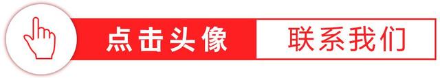 稅務(wù)籌劃代理公司(公司年夜飯活動籌劃)