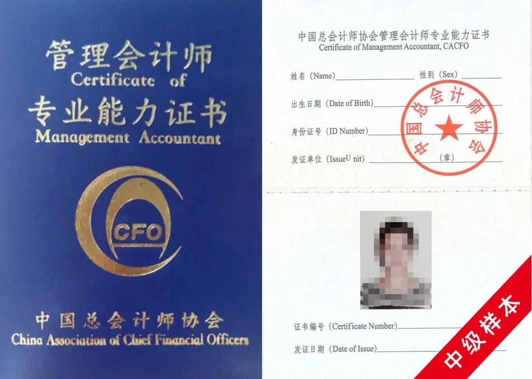 稅務(wù)籌劃師報考條件(報考護士條件師需要哪些材料)