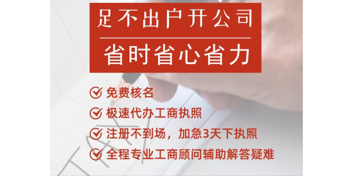 企業(yè)稅務籌劃方案設計,稅務籌劃