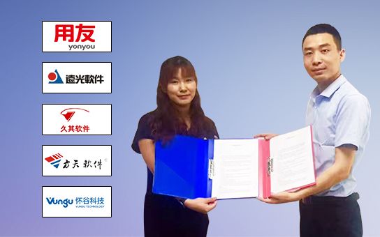 財稅培訓機構哪一家最好(廈門哪家機構人力資源培訓好)