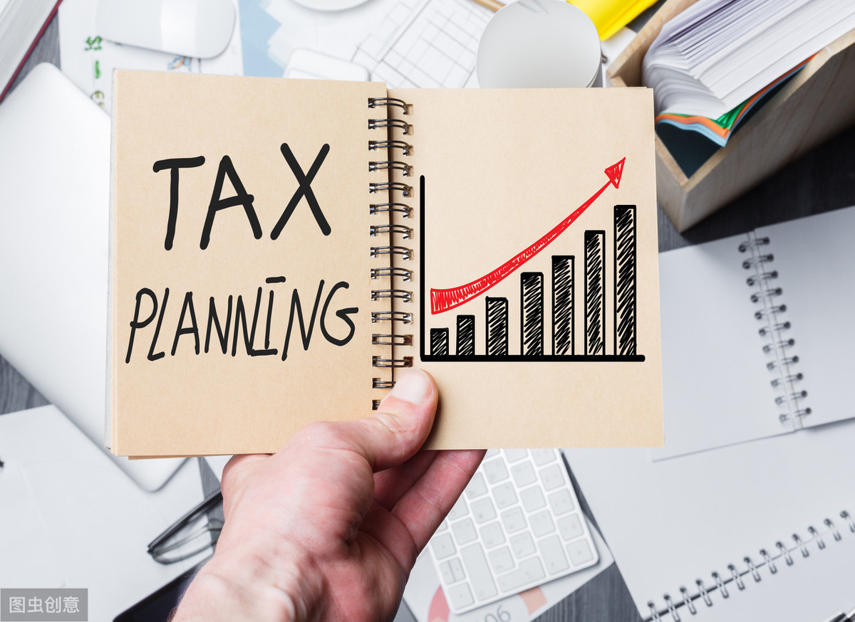 案例說明！如何進行企業(yè)所得稅籌劃